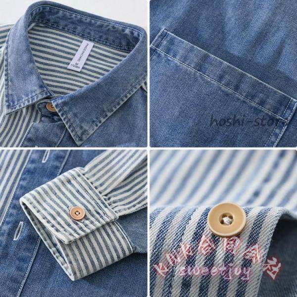 デニムシャツ メンズ ダンガリー ストライプ切り替え KNK(株） カジュアルシャツ トップス 春服 春物 羽織り おしゃれ こなれ感 アメカジ コーデに_7