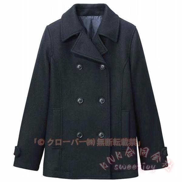 ピーコート スクールコート 男女兼用 学生服 中学高校制服 ブラック グレー ネイビー S-2L Pコート KNK(株) 通学に定番 きれいめ防寒アウター