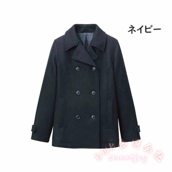 ピーコート スクールコート 男女兼用 学生服 中学高校制服 ブラック グレー ネイビー S-2L Pコート KNK(株) 通学に定番 きれいめ防寒アウター