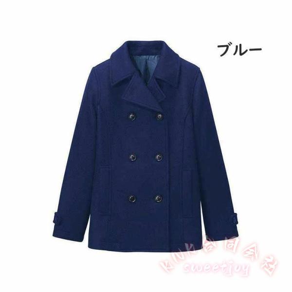 ピーコート スクールコート 男女兼用 学生服 中学高校制服 ブラック グレー ネイビー S-2L Pコート KNK(株) 通学に定番 きれいめ防寒アウター