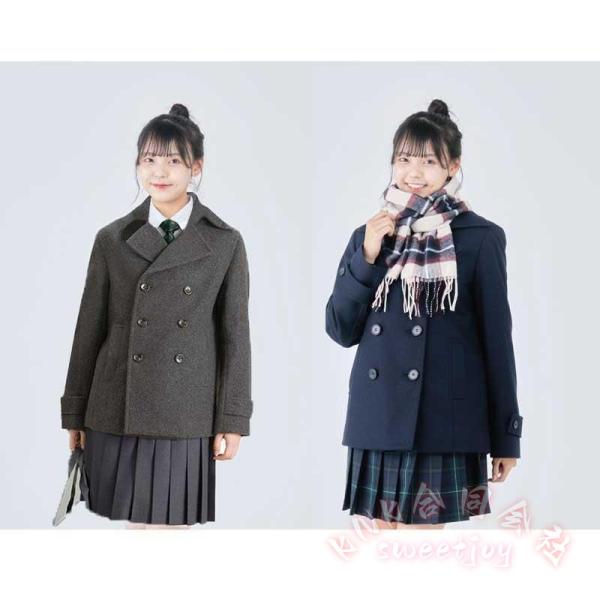 ピーコート スクールコート 男女兼用 学生服 中学高校制服 ブラック グレー ネイビー S-2L Pコート KNK(株) 通学に定番 きれいめ防寒アウター