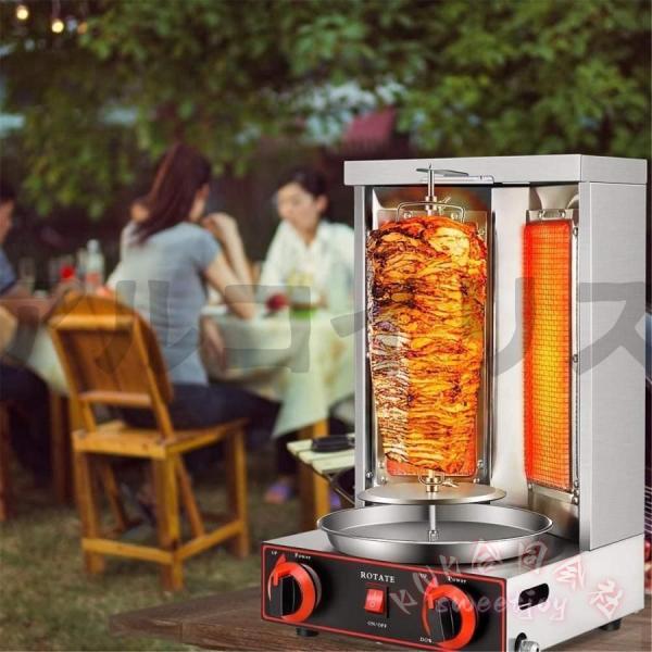 ケバブマシン パーティー BBQマシン 焼肉 無煙バーベキューグリル KNK(株） 軽量 BBQコンロ BBQグッズ バーベキュー 便利 おうちパーティー アウトドア 調理_7