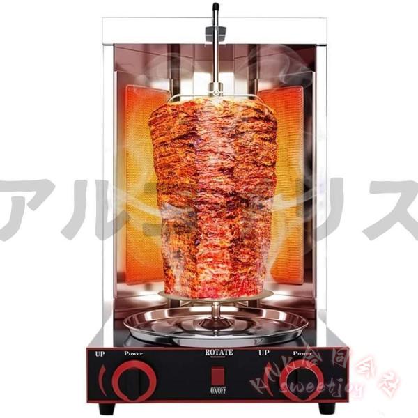 ケバブマシン パーティー BBQマシン 焼肉 無煙バーベキューグリル KNK(株） 軽量 BBQコンロ BBQグッズ バーベキュー 便利 おうちパーティー アウトドア 調理_9