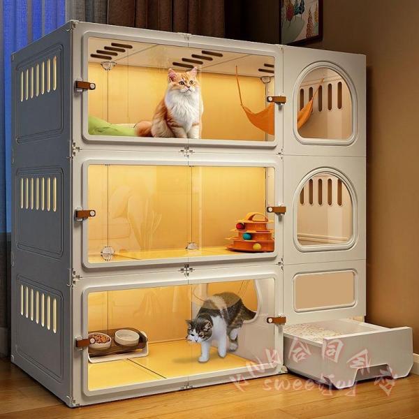 Globlazer キャットタワー ラグジュアリー 高さ204cm 多頭飼い Globlazer キャットタワー ラグジュアリー 高さ204cm 多頭飼い