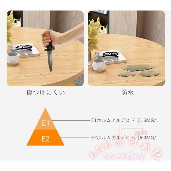 北欧風 ダイニングテーブルセット 丸テーブル 天然木 モダン KNK 椅子付き ダイニングセット 木製 おしゃれ 食卓 リビング 省スペース ナチュラル インテリア_10