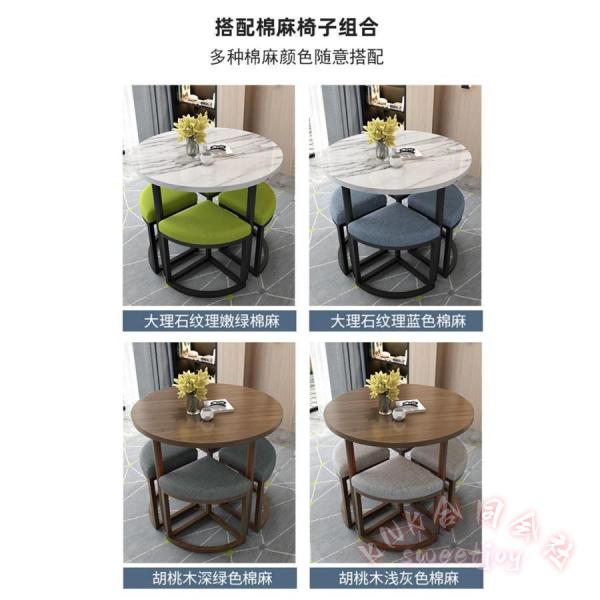 北欧風 ダイニングテーブルセット 丸テーブル 天然木 モダン KNK 椅子付き ダイニングセット 木製 おしゃれ 食卓 リビング 省スペース ナチュラル インテリア_8