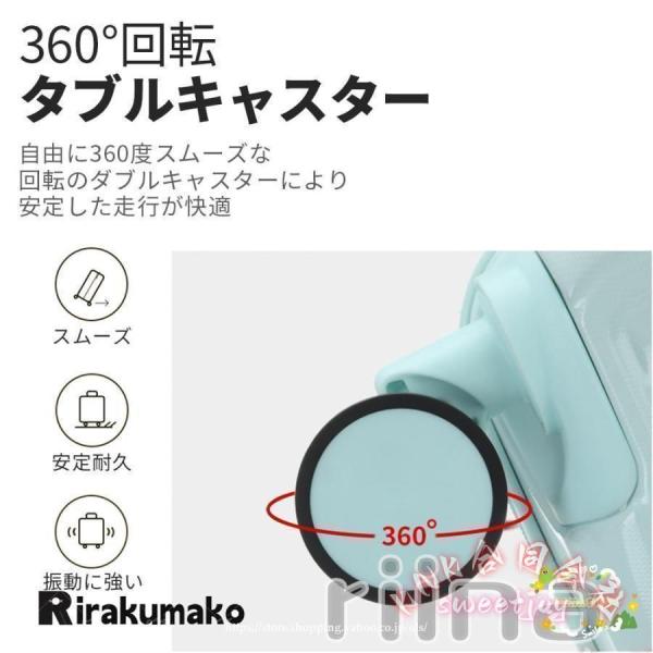 スーツケース機内持ち込み フロントオープン上開きファスナータイプかわいいS Mキャリーバッグトラベルおしゃれ2泊4泊1年保証 KNK 便利スマート 旅行人気ケース_13