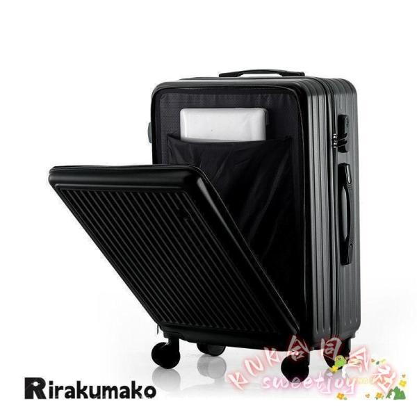 スーツケース機内持ち込み フロントオープン上開きファスナータイプかわいいS Mキャリーバッグトラベルおしゃれ2泊4泊1年保証 KNK 便利スマート 旅行人気ケース_2