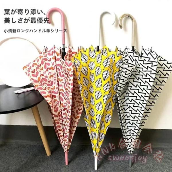 9色長傘レディースストライプチェックドット花柄 KNK(株) ボーダー遮光遮熱UVカット紫外線対策晴雨兼用おしゃれ耐風丈夫ワンタッチジャンプ傘