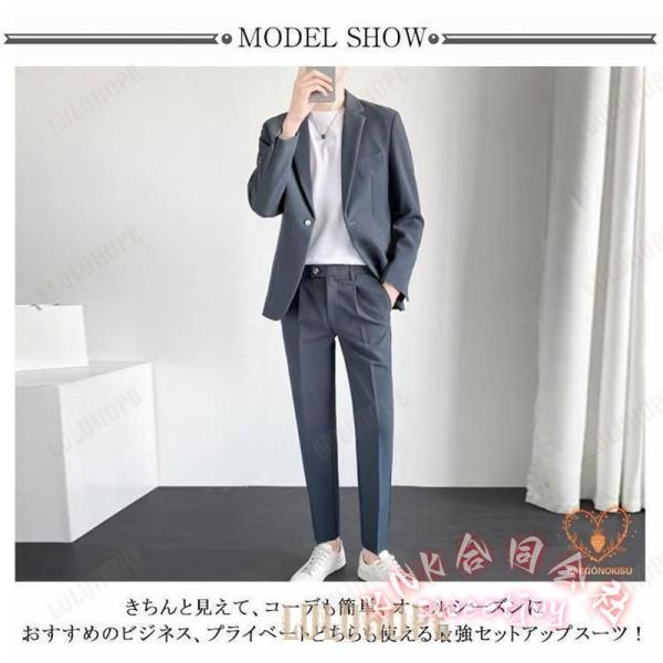 テレワークセットアップ メンズ歳月夏スーツテーラード途轍も無いサイズジャケットアンクルパンツ KNK(株） 好いたらしい商行為 テレ細工物一般受け仕かける