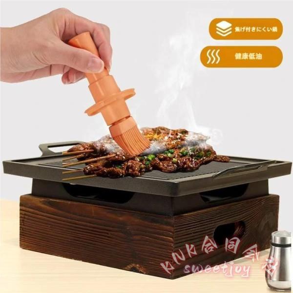 焼肉食べ物屋 木製突っ支い棒韓国風一人食小型コンロ身寄り用無煙御膳上等感まっ四角 KNK(株） ヘルシー飾り気の無い 身寄り焼肉一般受け食べ物屋
