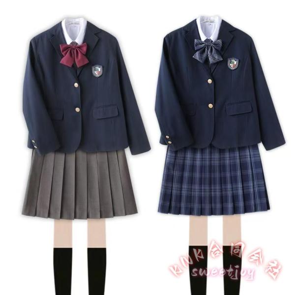 女子制服 5点セット 中学生 高校生 チェック柄 ブレザー プリーツ KNK(株） 卒業式 入学式 女の子 スーツ かわいい 清楚 コスプレにも 12,764円