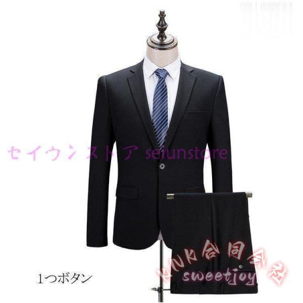 ビジネススーツ メンズ ブラックフォーマル 礼服 喪服 冠婚葬祭 KNK(株） セットアップ 秋夏 法事 結婚式 パーティ 二次会 フォーマルスーツ_7