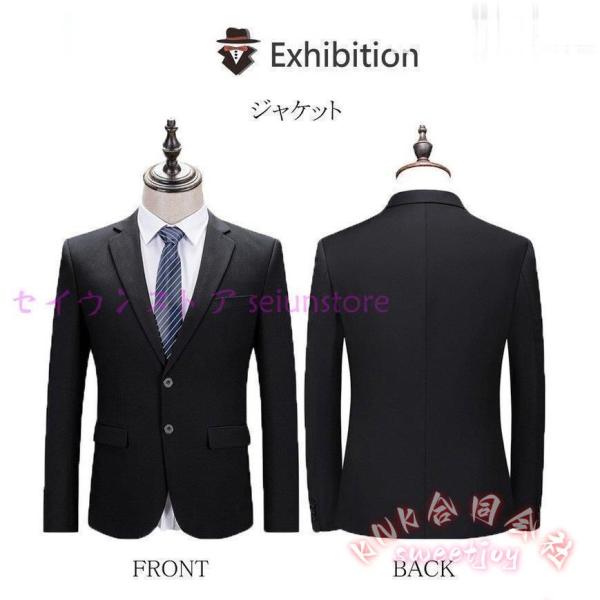 ビジネススーツ メンズ ブラックフォーマル 礼服 喪服 冠婚葬祭 KNK(株） セットアップ 秋夏 法事 結婚式 パーティ 二次会 フォーマルスーツ_8