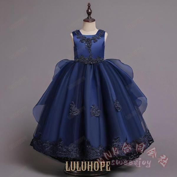 子供ドレス 発表会 結婚式 ロングドレス ジュニア KNK(株) フィッシュテール レッド 紺色 ブルー ホワイト キッズドレス 写真映え ピアノ 演奏会