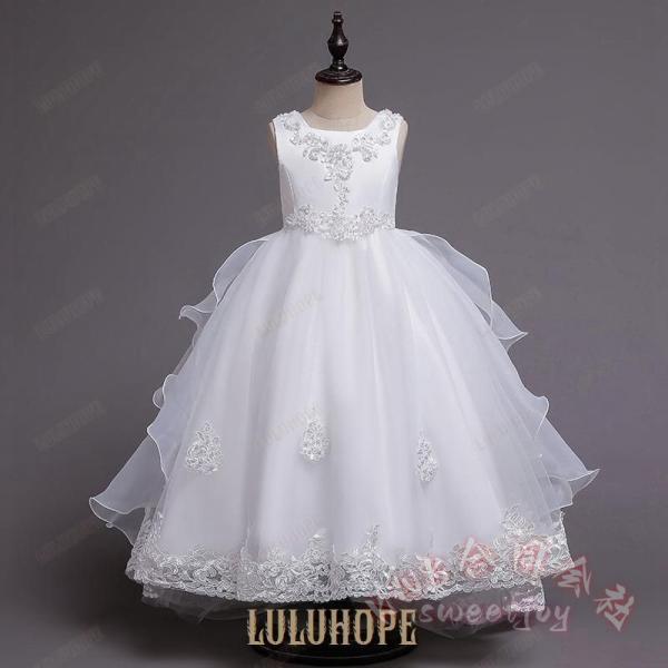 子供ドレス 発表会 結婚式 ロングドレス ジュニア KNK(株) フィッシュテール レッド 紺色 ブルー ホワイト キッズドレス 写真映え ピアノ 演奏会