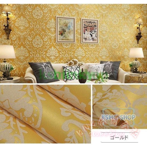 壁紙シール はがせる 北欧 かわいい 花柄 ローズ 柄 KNK(株） ＤＩＹ 張り替え 壁用 おしゃれ ホワイト ベージュ ピンク ブルー ゴールド 模様替え 簡単_7