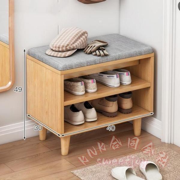 玄関ベンチ　シューズラック　９０CM　収納　収納ベンチ　玄関椅子　玄関収納　座面 玄関ベンチ シューズラック 収納ベンチ 玄関椅子 玄関収納 3段 座面