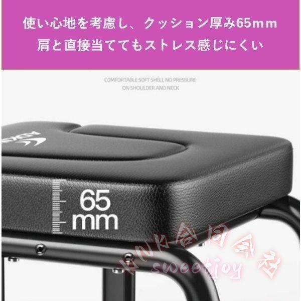 ヨガチェア 倒立椅子 体幹トレーニング ダイエット器具 ピラティス 逆立ち KNK（株） 補助 パイプ椅子 エクササイズ 人気 高評価 おすすめ 省スペース