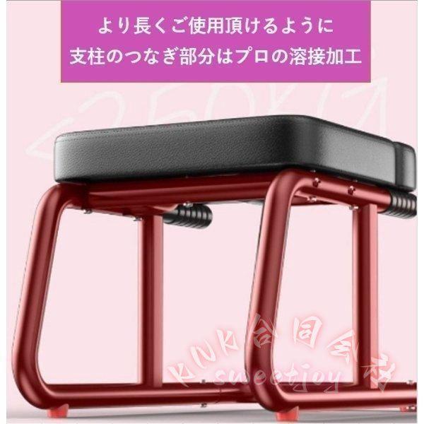 ヨガチェア 倒立椅子 体幹トレーニング ダイエット器具 ピラティス 逆立ち KNK（株） 補助 パイプ椅子 エクササイズ 人気 高評価 おすすめ 省スペース