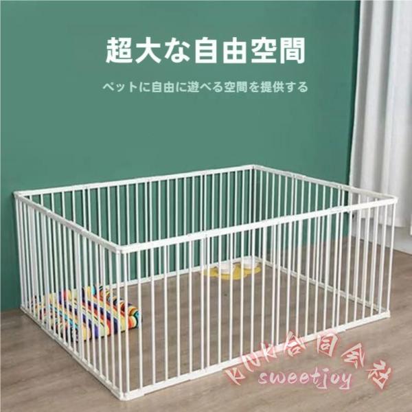 ペットサークル 犬ケージ取り付け簡単軽い広い猫うさぎ飼育プレイサー室内柵バリアゲートドッグケージ KNK(株） 安全安心 ペット必須人気サークル