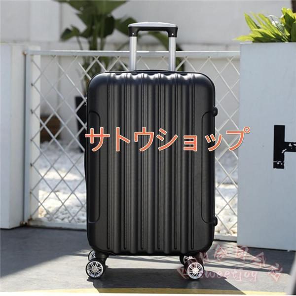 スーツケース 機内持ち込み S/Mサイズ 軽量 キャリーケース 出張 短期旅行 KNK（株） 国内旅行 海外旅行 旅行かばん 静音キャスター 大容量 おしゃれ_1