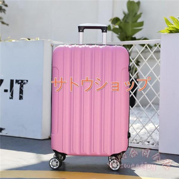 スーツケース 機内持ち込み S/Mサイズ 軽量 キャリーケース 出張 短期旅行 KNK（株） 国内旅行 海外旅行 旅行かばん 静音キャスター 大容量 おしゃれ_10
