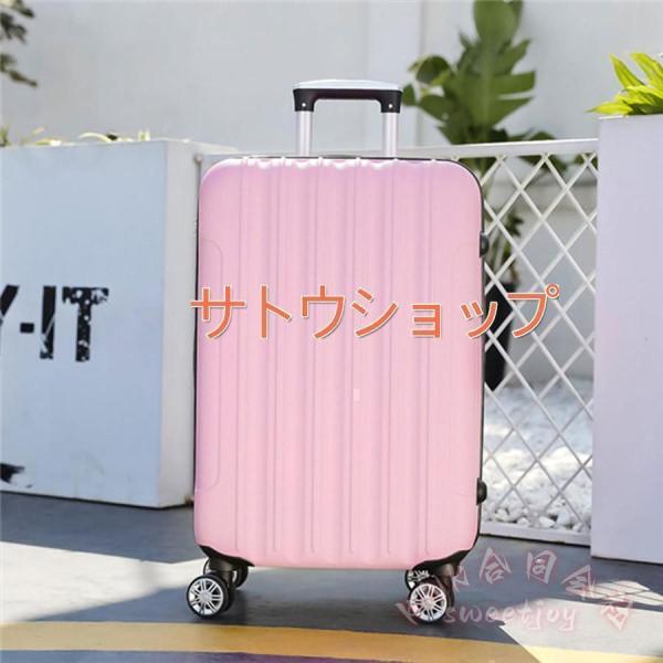 スーツケース 機内持ち込み S/Mサイズ 軽量 キャリーケース 出張 短期旅行 KNK（株） 国内旅行 海外旅行 旅行かばん 静音キャスター 大容量 おしゃれ_11