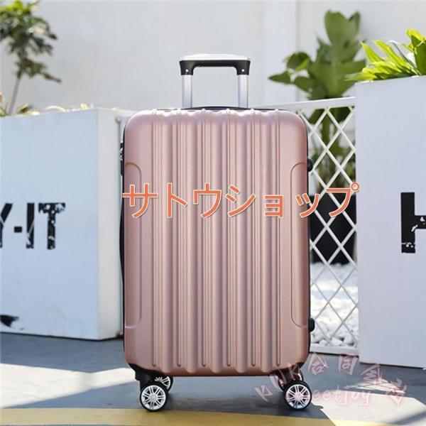 スーツケース 機内持ち込み S/Mサイズ 軽量 キャリーケース 出張 短期旅行 KNK（株） 国内旅行 海外旅行 旅行かばん 静音キャスター 大容量 おしゃれ_12