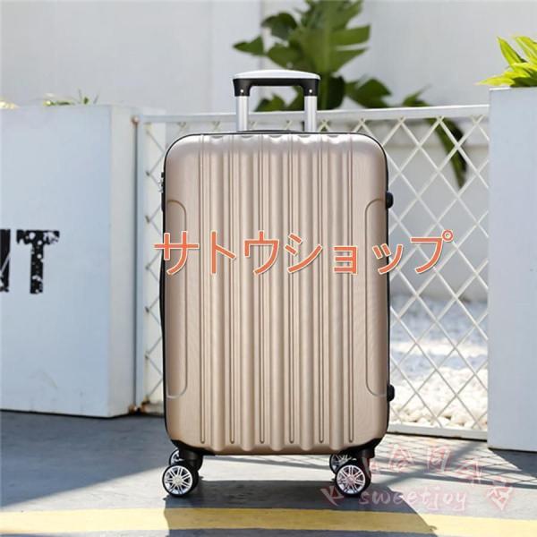 スーツケース 機内持ち込み S/Mサイズ 軽量 キャリーケース 出張 短期旅行 KNK（株） 国内旅行 海外旅行 旅行かばん 静音キャスター 大容量 おしゃれ_15