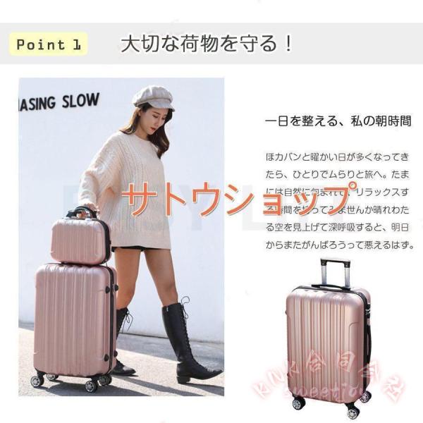 スーツケース 機内持ち込み S/Mサイズ 軽量 キャリーケース 出張 短期旅行 KNK（株） 国内旅行 海外旅行 旅行かばん 静音キャスター 大容量 おしゃれ_16