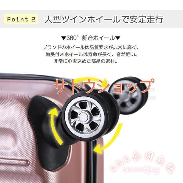スーツケース 機内持ち込み S/Mサイズ 軽量 キャリーケース 出張 短期旅行 KNK（株） 国内旅行 海外旅行 旅行かばん 静音キャスター 大容量 おしゃれ_17