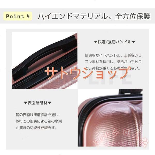 スーツケース 機内持ち込み S/Mサイズ 軽量 キャリーケース 出張 短期旅行 KNK（株） 国内旅行 海外旅行 旅行かばん 静音キャスター 大容量 おしゃれ_18