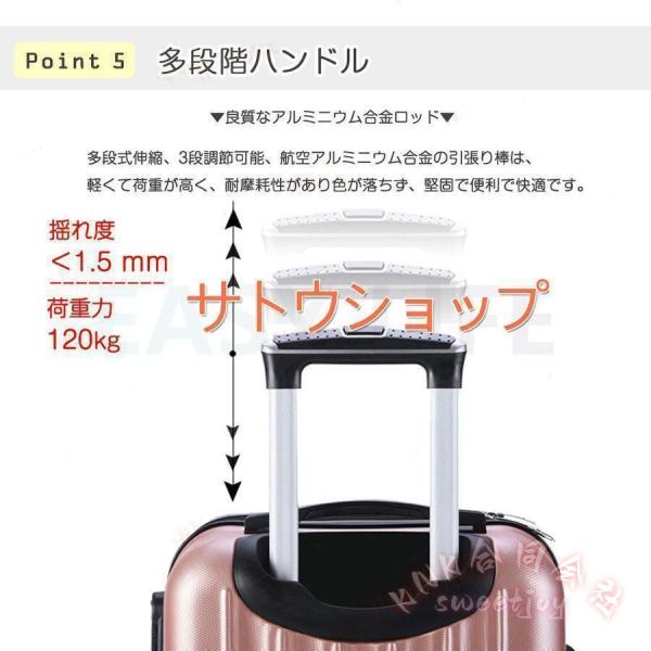 スーツケース 機内持ち込み S/Mサイズ 軽量 キャリーケース 出張 短期旅行 KNK（株） 国内旅行 海外旅行 旅行かばん 静音キャスター 大容量 おしゃれ_19
