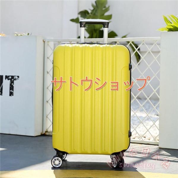 スーツケース 機内持ち込み S/Mサイズ 軽量 キャリーケース 出張 短期旅行 KNK（株） 国内旅行 海外旅行 旅行かばん 静音キャスター 大容量 おしゃれ_2