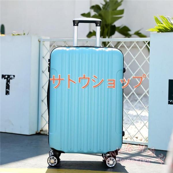 スーツケース 機内持ち込み S/Mサイズ 軽量 キャリーケース 出張 短期旅行 KNK（株） 国内旅行 海外旅行 旅行かばん 静音キャスター 大容量 おしゃれ_3