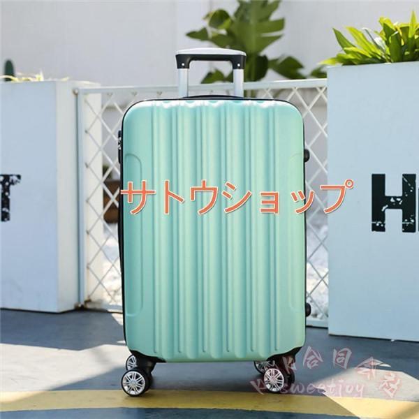 スーツケース 機内持ち込み S/Mサイズ 軽量 キャリーケース 出張 短期旅行 KNK（株） 国内旅行 海外旅行 旅行かばん 静音キャスター 大容量 おしゃれ_4