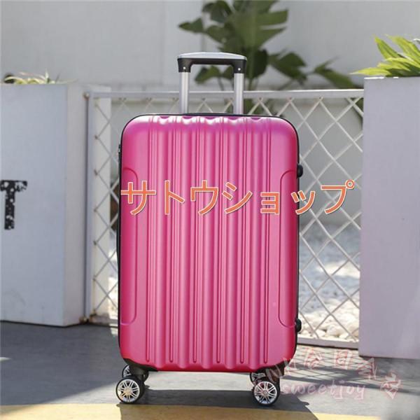 スーツケース 機内持ち込み S/Mサイズ 軽量 キャリーケース 出張 短期旅行 KNK（株） 国内旅行 海外旅行 旅行かばん 静音キャスター 大容量 おしゃれ_5