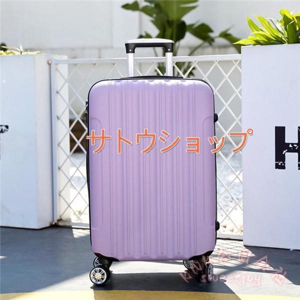 スーツケース 機内持ち込み S/Mサイズ 軽量 キャリーケース 出張 短期旅行 KNK（株） 国内旅行 海外旅行 旅行かばん 静音キャスター 大容量 おしゃれ_6