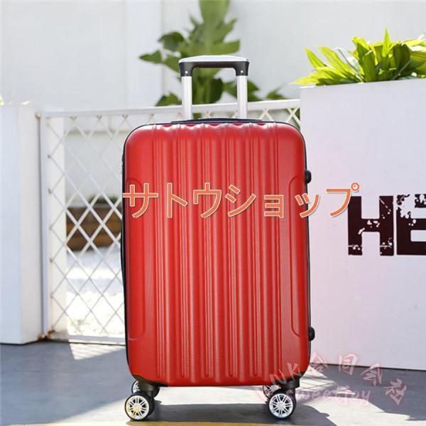 スーツケース 機内持ち込み S/Mサイズ 軽量 キャリーケース 出張 短期旅行 KNK（株） 国内旅行 海外旅行 旅行かばん 静音キャスター 大容量 おしゃれ_7
