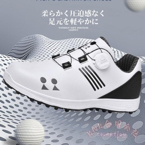 ゴルフシューズ ダイヤル式 メンズ/レディース 防水 スパイクレス 幅広KNK軽量フィット感 練習場にも 大きいサイズ対応 スニーカー風 白おすすめ 歩きやすい_11
