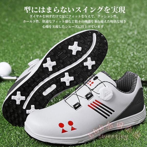 ゴルフシューズ ダイヤル式 メンズ/レディース 防水 スパイクレス 幅広KNK軽量フィット感 練習場にも 大きいサイズ対応 スニーカー風 白おすすめ 歩きやすい_12