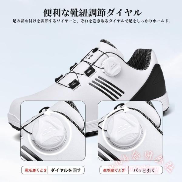 ゴルフシューズ ダイヤル式 メンズ/レディース 防水 スパイクレス 幅広KNK軽量フィット感 練習場にも 大きいサイズ対応 スニーカー風 白おすすめ 歩きやすい_13