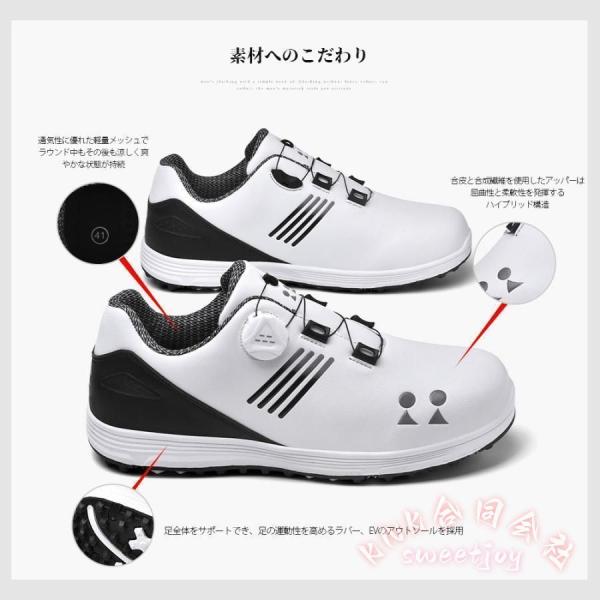 ゴルフシューズ ダイヤル式 メンズ/レディース 防水 スパイクレス 幅広KNK軽量フィット感 練習場にも 大きいサイズ対応 スニーカー風 白おすすめ 歩きやすい_16