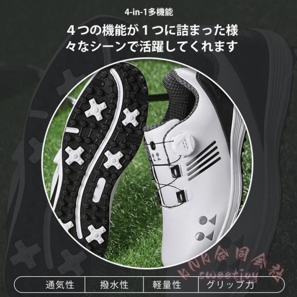 ゴルフシューズ ダイヤル式 メンズ/レディース 防水 スパイクレス 幅広KNK軽量フィット感 練習場にも 大きいサイズ対応 スニーカー風 白おすすめ 歩きやすい_17