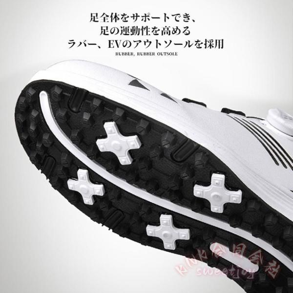 ゴルフシューズ ダイヤル式 メンズ/レディース 防水 スパイクレス 幅広KNK軽量フィット感 練習場にも 大きいサイズ対応 スニーカー風 白おすすめ 歩きやすい_19