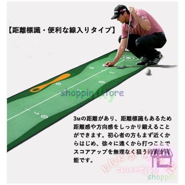 パターマット 室内パター練習 ５０×３００ｃｍ 距離標識 KNK(株） 裏面滑り止め 防音 屋内 屋外ＯＫ 練習マット ゴルフ練習 自宅でスコアアップ_2