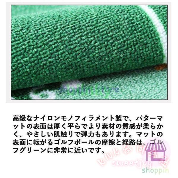パターマット 室内パター練習 ５０×３００ｃｍ 距離標識 KNK(株） 裏面滑り止め 防音 屋内 屋外ＯＫ 練習マット ゴルフ練習 自宅でスコアアップ_3