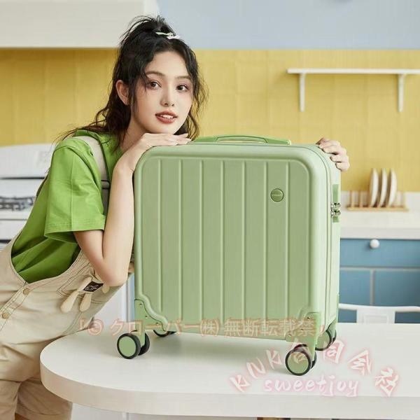 スーツケース キャリーケース 大容量 超軽量 機内持ち込み 旅行バッグ キャリーバッグ 安定走行 短途旅行 KNK（株） 修学旅行 出張 トラベル 旅行カバン