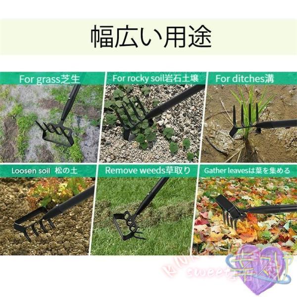草取り道具 雑草取り 草むしり 便利グッズ 2in1 土ほぐし 種まき 除草 葉集め 柄付き KNK（株） 園芸用品 ガーデニング 草取りグッズ 時短_12